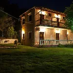 بيت ضيافة Corfu